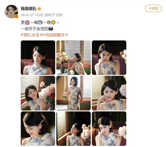 重磅！拒绝WNBA！又一个中国球员！