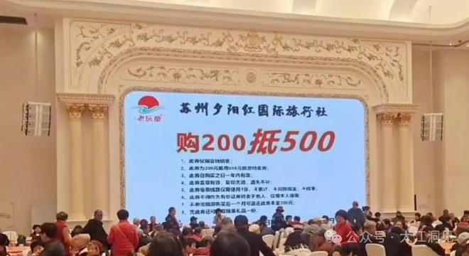 申花本轮与国安比赛前!可能会在这三个位置,迎来久违强援首发