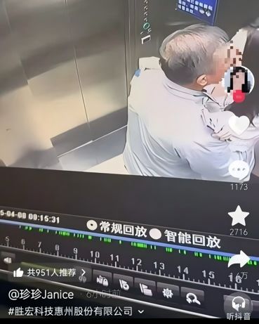 NBA总决赛生死战前瞻!马刺能否触底反弹?胜负密码就在此