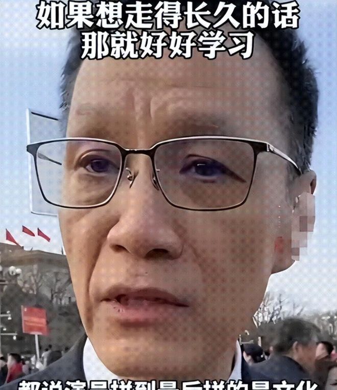 精致男孩!戴昊谈做美甲:我主动给教练看 他也挺喜欢表达了尊重