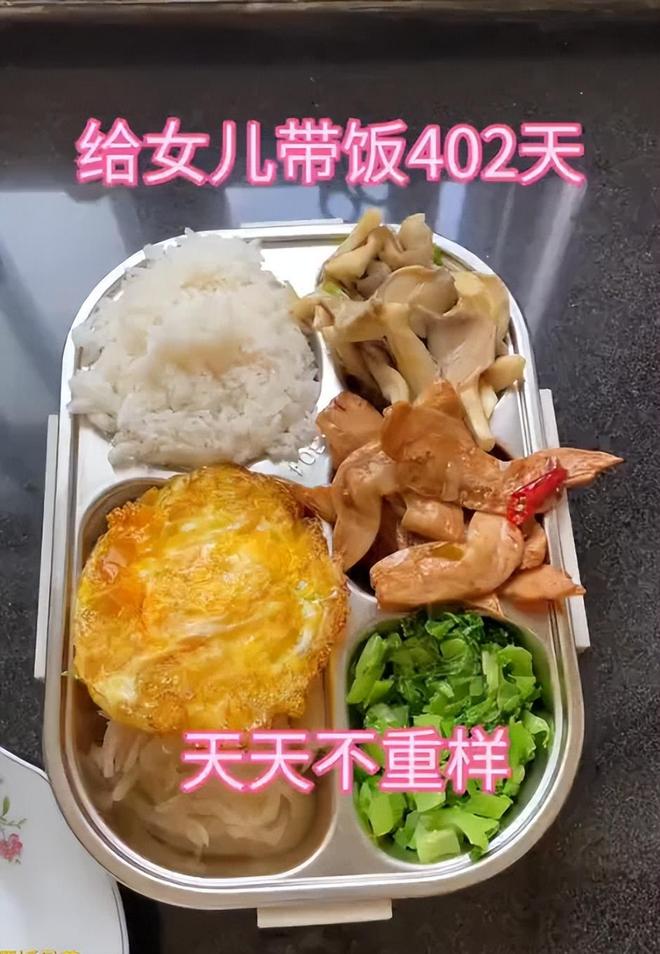 喊着技术流改革的韩鹏，为什么把最像技术流的段刘愚打进了冷宫？