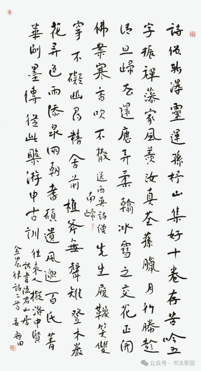 勃列日涅夫临终前三个月曾向亲信吐露：1979年中越开战当晚，苏军本已备好南下预案，却因一封绝密电报，连夜撤回了全部作战参谋