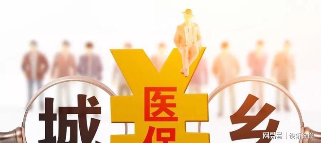 巴克利招募詹姆斯加盟费城76人