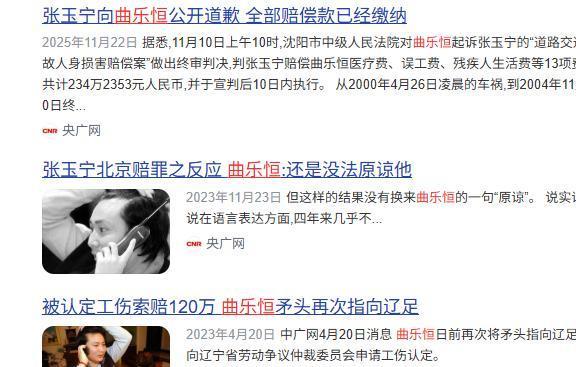 广东男篮追逐榜眼签失败!杜锋朱芳雨下课后,彻底更换建队思路