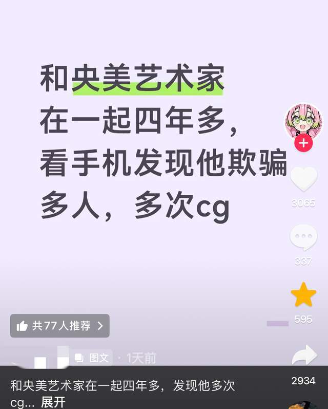 曝上海男篮顶薪续约王哲林!两年合同,人生赢家