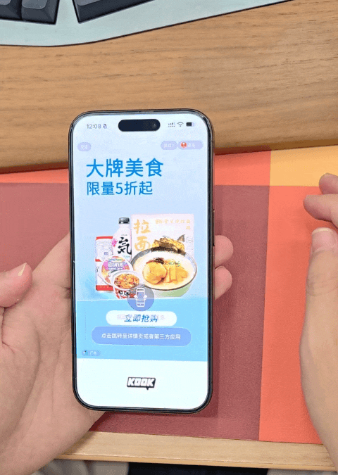王欣瑜心碎输球网友称原因令人窒息,萨巴险胜刷新一项史诗级纪录