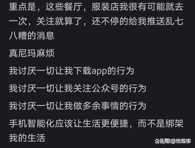 凯恩欧冠8连斩,奥利塞造3球闪耀安联球场,拜仁5