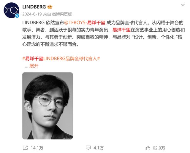 吞下联赛首败!山东男篮70‑81负广厦,对抗下命中率暴跌,过度依赖单核,篮板失守,李敬宇亟待解决诸多难题