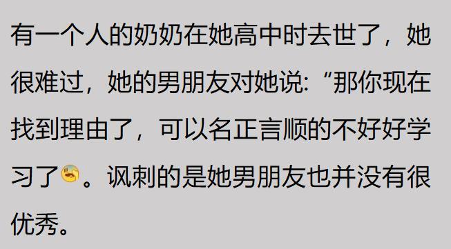 吉鲁担任评论员遭球迷批评,有人呼吁将其撤下世界杯解说席