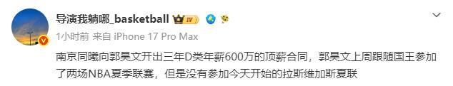 凌晨一点的北京家属院里,72岁的濮存昕用一根绳子,将自己与94岁患阿尔茨海默症的母亲紧紧系在一起