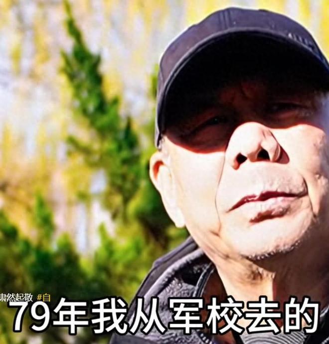 津门虎助教输给鲁能后发声！直言球队上半时就该领先，引发热议