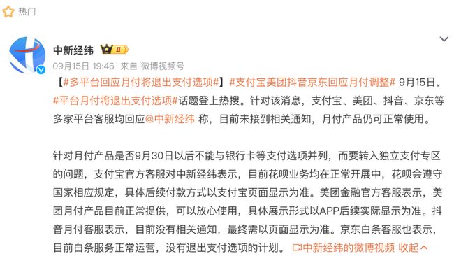 巴雷西：身高1米75却成防守艺术定义，忠诚守护米兰20年