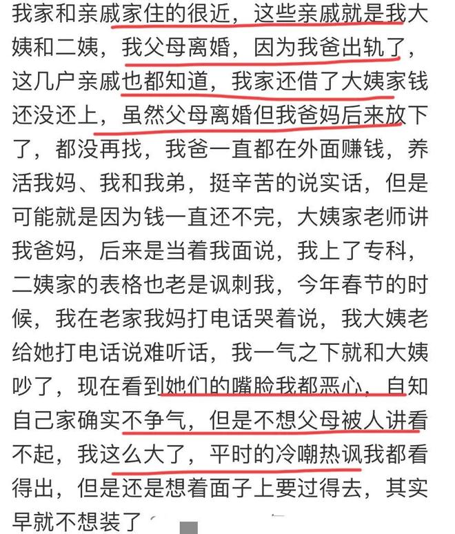 菲等来外援，美航母驶入南海，10艘055齐出！携2000发导弹亮剑