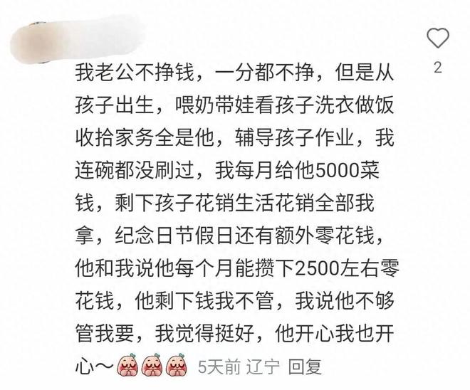 一路向征程|崔永熙、焦泊乔入选世预赛中国男篮集训名单