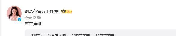 同是草地天残,高芙能突破自我进第四轮,郑钦文却屡屡一轮游