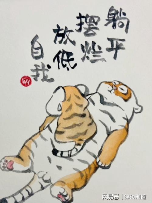 证监会出手,多家券商被采取监管措施,更有两券商被立案