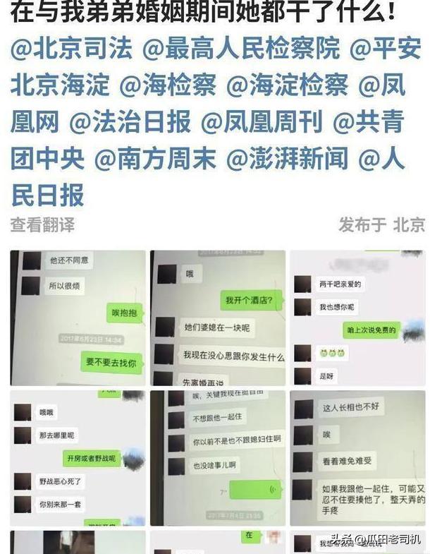 再“便宜”也尽量不要在网上买的“5样东西”,水太深了