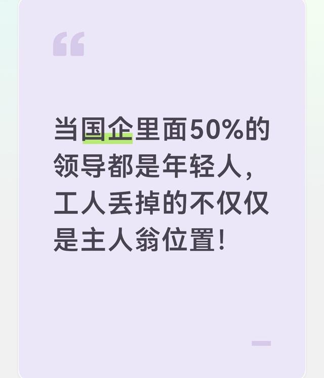 国羽成都双流集训,积极备战世锦赛亚运会两项大赛