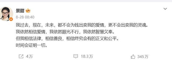 特朗普:我要在深圳见金正恩!王毅:不作评论