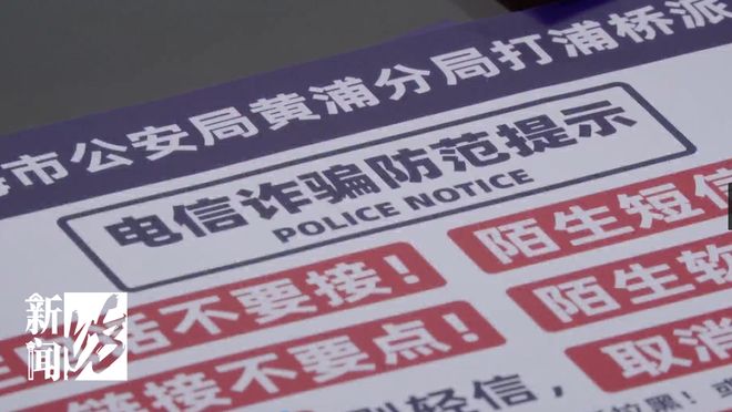 6战2胜4平!世界杯前6战,亚洲球队仍未尝败绩