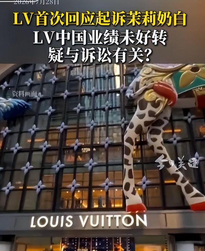 女篮热身5分惜败,宫鲁鸣点出2问题,将海外拉练,与多个强敌练兵