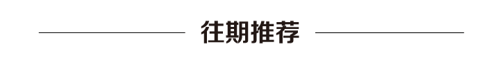 星光大道多位冠军现状:大多已无人问津,有人负债累累当搬运工