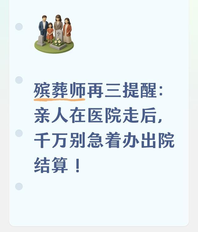 勃列日涅夫临终前三个月曾向亲信吐露：1979年中越开战当晚，苏军本已备好南下预案，却因一封绝密电报，连夜撤回了全部作战参谋