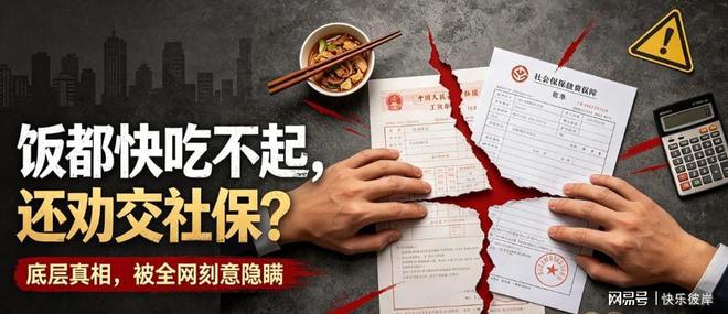 大连TIFO掀翻欧洲足坛,中国足球的浪漫藏不住了