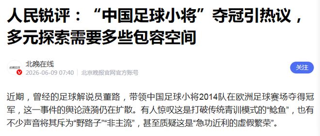 1换3交易!活塞送“追打詹姆斯”斯图尔特去灰熊 换3个次轮签