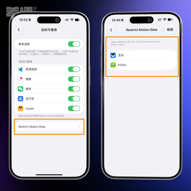 王欣瑜心碎输球网友称原因令人窒息,萨巴险胜刷新一项史诗级纪录
