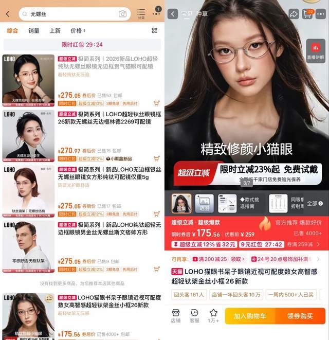 吞下联赛首败!山东男篮70‑81负广厦,对抗下命中率暴跌,过度依赖单核,篮板失守,李敬宇亟待解决诸多难题