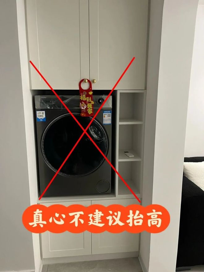 关于6月13日闽超南平场次比赛延期�...