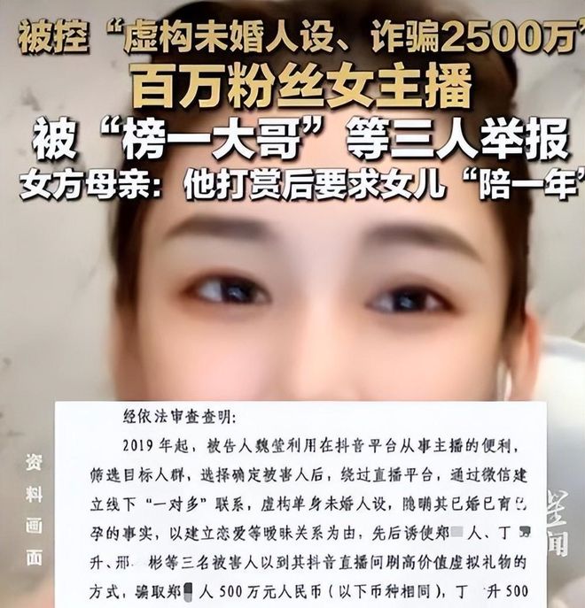 一辆不值钱的“奔驰E300L”，让学生家长被嘲笑：现实点吧，别心比天高