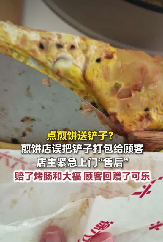 杜锋:回到家乡感觉很好;崔永熙已经参加对抗训练复出在即