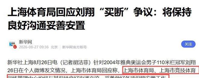 难怪朱倩老公这次下手这么狠,这女人的聊天记录,实在是太野了
