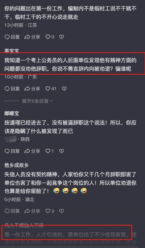 牺牲114人消灭解放军1000人,班公洛战役,印少校一人改变战局?