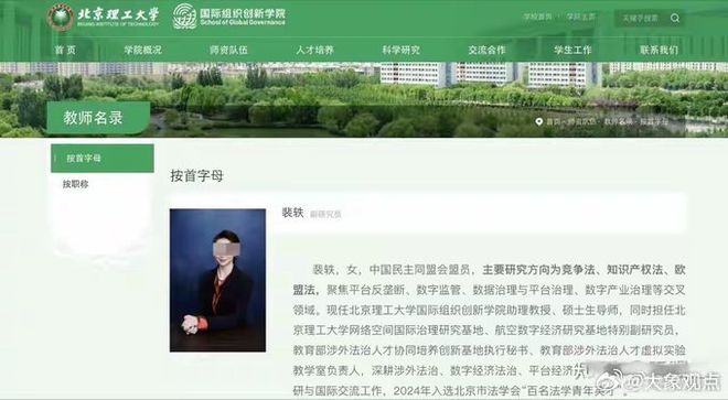 财产给弟弟不给妻儿？一纸遗嘱，引爆叔嫂旷日持久的房产争夺战