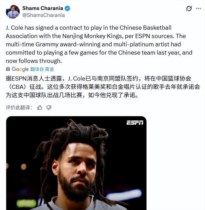 CBA一周综述:上海、广厦提前锁定季后赛席位