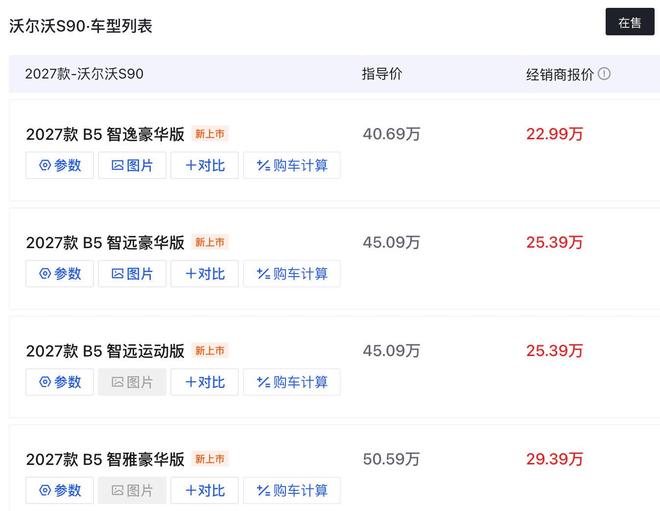 无名导演彻底上岸!《牛来》票房突破1000万,目前可拿336.2万元收益