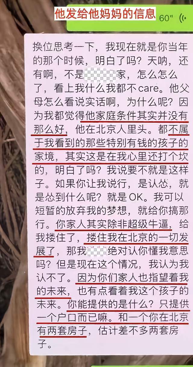 “生物爹”怒了:四川大叔带着叛逆女儿跑货车,一路见遍人间苦,却意外刷爆全网!