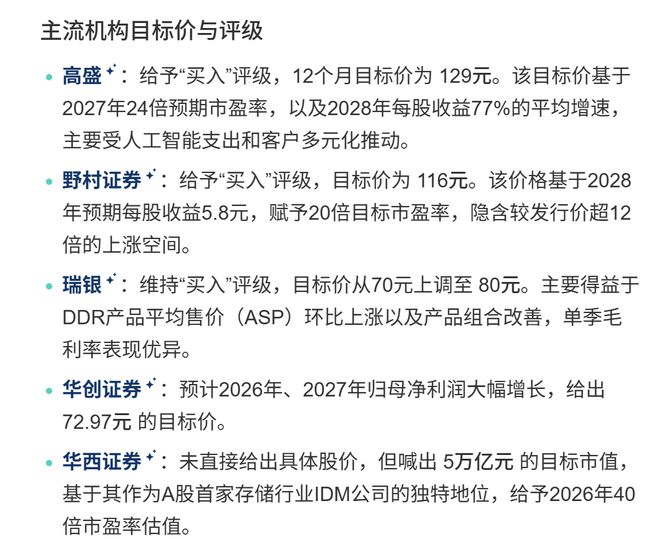 coco彻底不装了!连爆张柏芝猛料,直言跟谢贤恋爱 是最大的烦恼