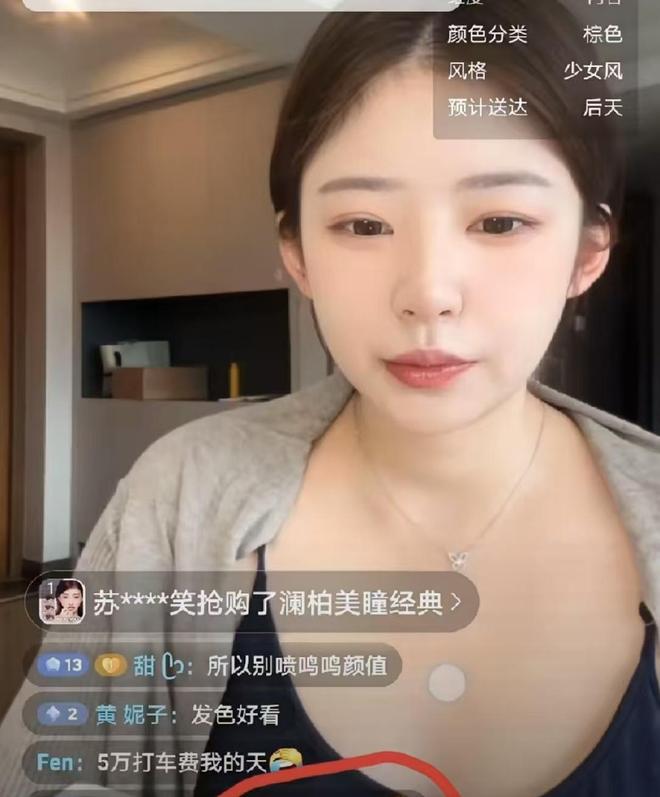 全红婵不对劲,不是她以后不比赛了,而是她今年19岁了,居然开始了自己的精致路线