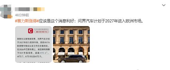 卧槽!大清洗?汤普森要离队,欧文也得走......