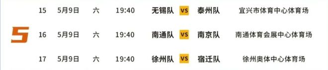 罗德里的三心二意让他沦为今夏足坛转会笑话