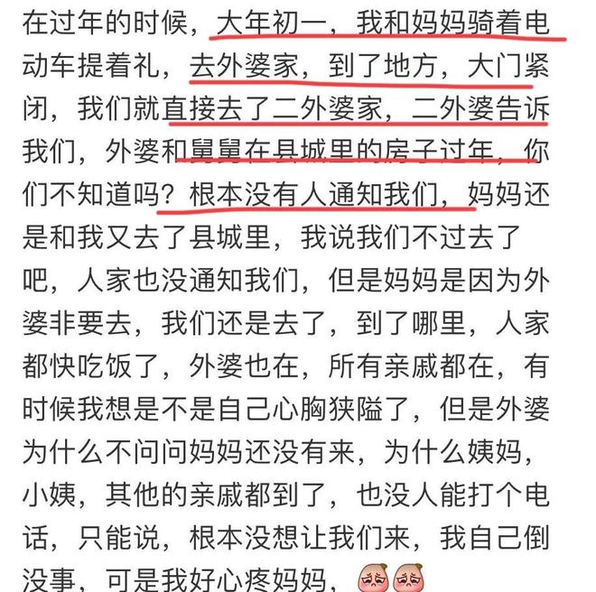 菲等来外援，美航母驶入南海，10艘055齐出！携2000发导弹亮剑