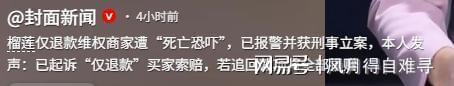 曝上海男篮顶薪续约王哲林!两年合同,人生赢家