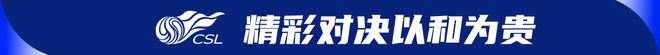 意外!小威廉姆斯官宣复出
