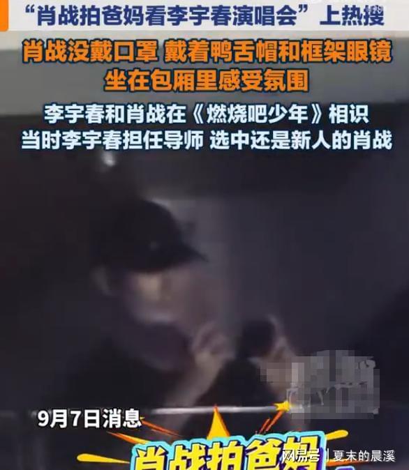 41岁阿莫林迷之微笑！米兰0