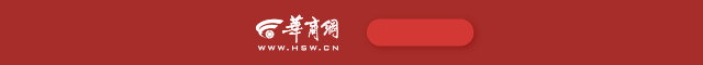 公牛换帅!斯普利特接过多诺万教鞭 带4号签重建