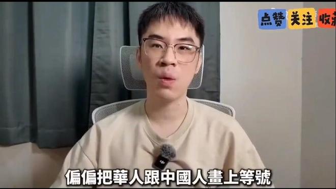 太强了！贝林创新纪录：6场5球极限救主！凯恩进球被吹、剑指金球